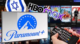 פרמאונט פלוס, צילום: שאטרסטוק